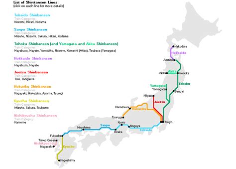 熊本から名古屋 新幹線 ～時空を超える旅の可能性～